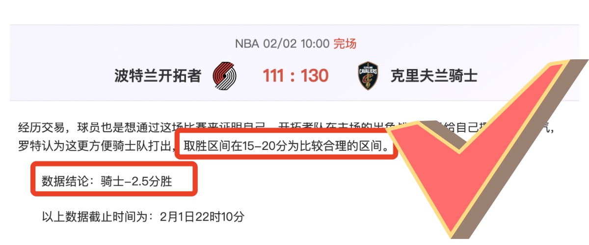 昨日双喜临,西杯焦点战,瓦伦西亚,皇冠体育,CROWN,SPORTS,皇冠体育官网,皇冠体育官网,皇冠体育下载,皇冠体育APP