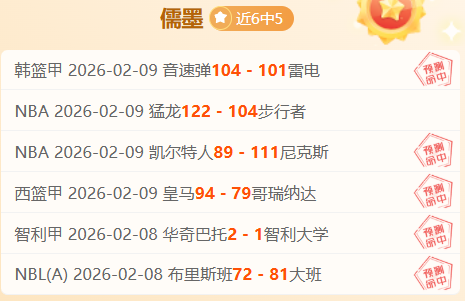 英超周末焦,阿森纳,利物浦力求,皇冠体育,CROWN,SPORTS,皇冠体育官网,皇冠体育官网,皇冠体育下载,皇冠体育APP