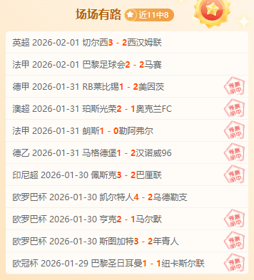 杭州第四届,亚残运会闭,幕式,皇冠体育,CROWN,SPORTS,皇冠体育官网,皇冠体育官网,皇冠体育下载,皇冠体育APP