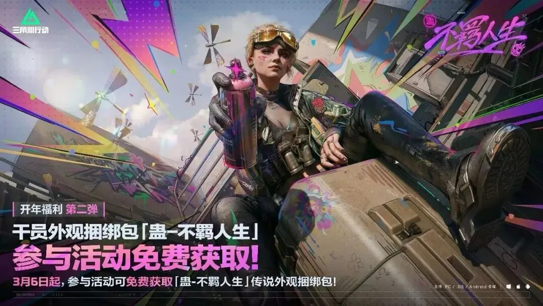 莱万受伤无,波兰教练称,其有望出战,皇冠体育,CROWN,SPORTS,皇冠体育官网,皇冠体育官网,皇冠体育下载,皇冠体育APP