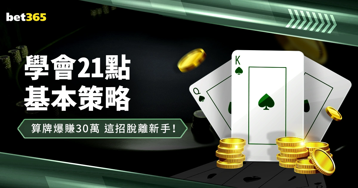 欧洲杯渴望,亮相的七星,球员,皇冠体育,CROWN,SPORTS,皇冠体育官网,皇冠体育官网,皇冠体育下载,皇冠体育APP
