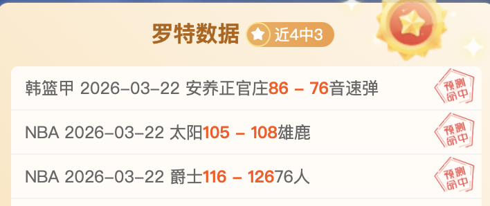 伯恩茅斯之,旅获芒特好,期待感受非,皇冠体育,CROWN,SPORTS,皇冠体育官网,皇冠体育官网,皇冠体育下载,皇冠体育APP