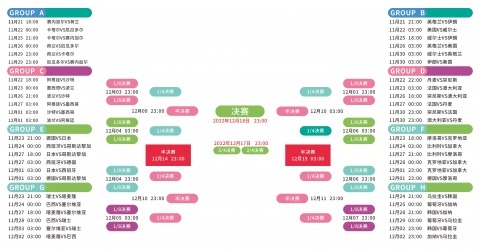 伯恩茅斯之,旅获芒特好,期待感受非,皇冠体育,CROWN,SPORTS,皇冠体育官网,皇冠体育官网,皇冠体育下载,皇冠体育APP