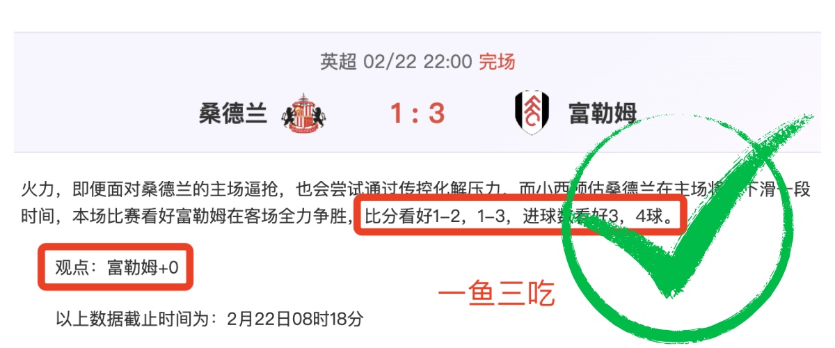 大乐透期号,专家推荐,十星皇牌哥,皇冠体育,CROWN,SPORTS,皇冠体育官网,皇冠体育官网,皇冠体育下载,皇冠体育APP