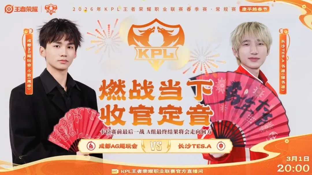 埃兰加解析,波兰之战,对莱万出色,皇冠体育,CROWN,SPORTS,皇冠体育官网,皇冠体育官网,皇冠体育下载,皇冠体育APP