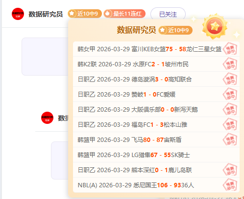生核策略,疫病套牌攻,略与升级手,皇冠体育,CROWN,SPORTS,皇冠体育官网,皇冠体育官网,皇冠体育下载,皇冠体育APP