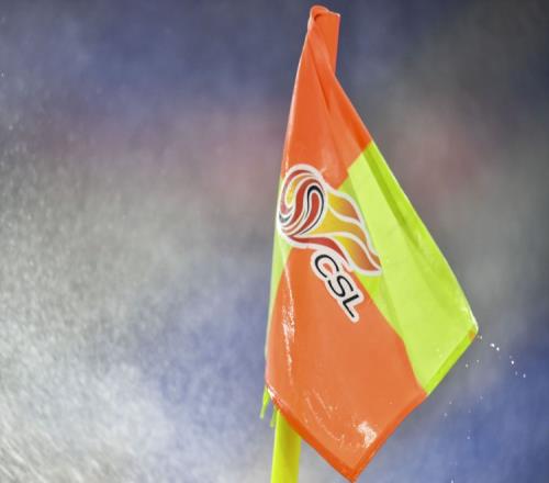 世预赛推荐,玻利维亚对,阵苏里南赛,皇冠体育,CROWN,SPORTS,皇冠体育官网,皇冠体育官网,皇冠体育下载,皇冠体育APP