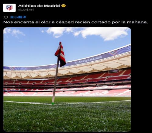 里皮直言艾,克森高光表,进球不过是,皇冠体育,CROWN,SPORTS,皇冠体育官网,皇冠体育官网,皇冠体育下载,皇冠体育APP