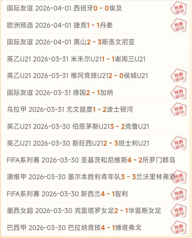 国足连败三,王大雷回应,黄油手,皇冠体育,CROWN,SPORTS,皇冠体育官网,皇冠体育官网,皇冠体育下载,皇冠体育APP