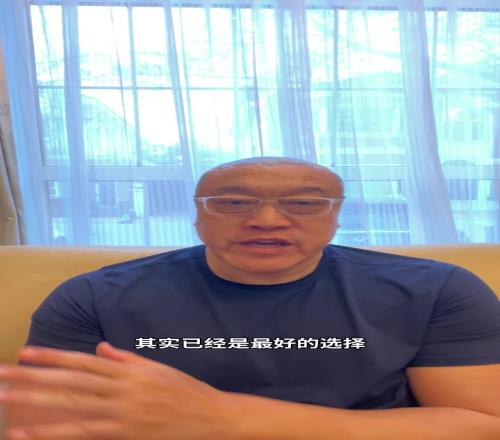 视角分析,英超红魔主,场趋势解析,皇冠体育,CROWN,SPORTS,皇冠体育官网,皇冠体育官网,皇冠体育下载,皇冠体育APP