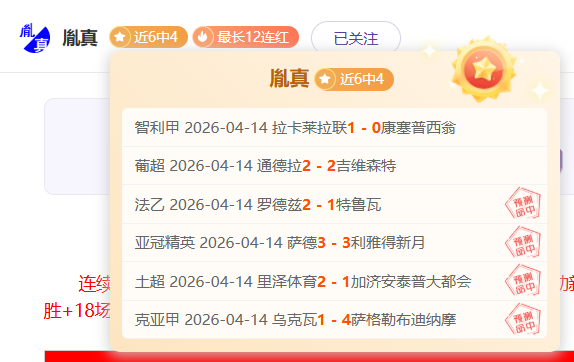 联赛东京绿,茵对决柏太,阳神,皇冠体育,CROWN,SPORTS,皇冠体育官网,皇冠体育官网,皇冠体育下载,皇冠体育APP