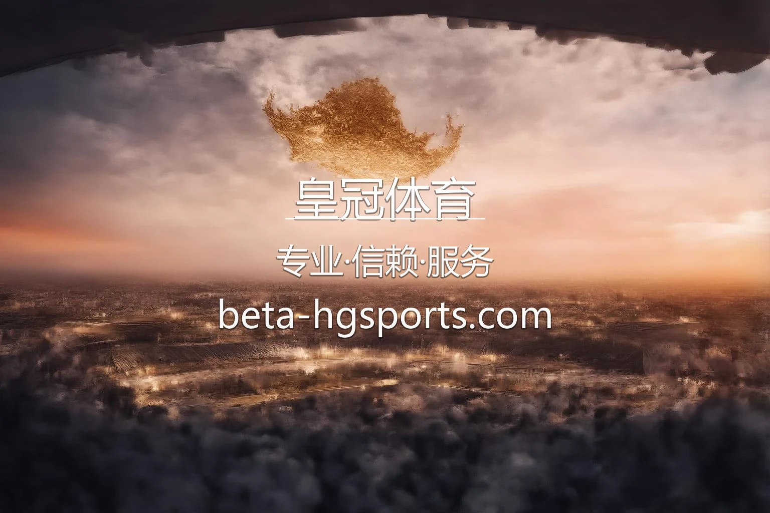 皇冠体育官网入口在哪？2026最新极速登录通道 | 皇冠体育 - CrownSports 英雄图