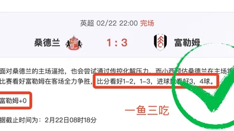 大乐透期号专家推荐：十星皇牌哥伦甲质合分析
