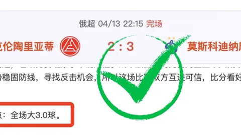 奇才遭步行者创纪录狂轰162分，多项新纪录载入篮球史册