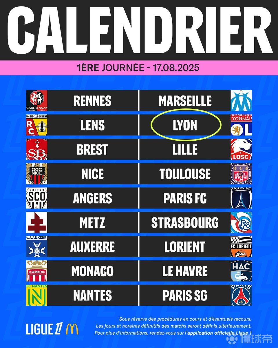 和平解决成 和平解决成